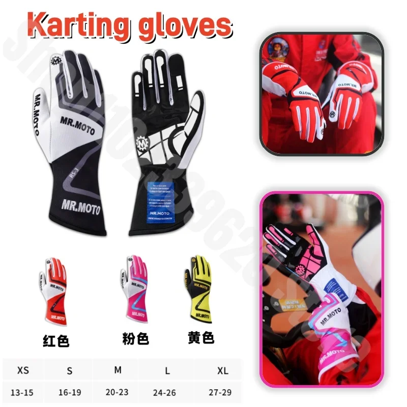 Karting Gloves Summer Breathable Sweat Absorbing Touch Screen Motorcycle Racing Anti Slip Long Gloves for Children and Adults