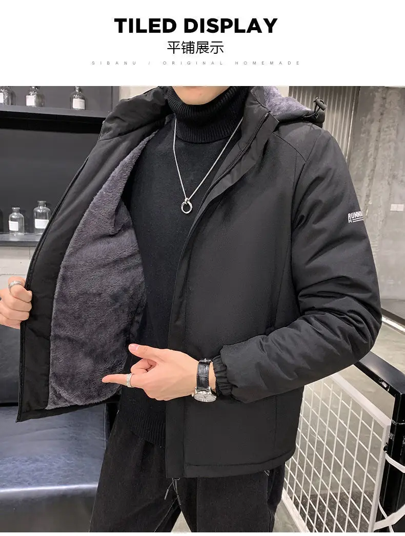 Winter New Parkas Men Wind Proof Warm Casual Parkas Fashion Jacket Men Trend Versatile Korean Loose Casual Fleece Thick Parkas