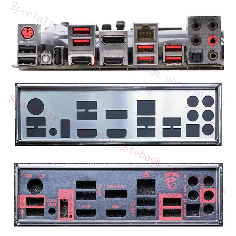 Защитная пластина/экранка для портов ввода-вывода (I/O) A+ для MSI Z170A XPOWER Gaming Titanium Edition, OEM
