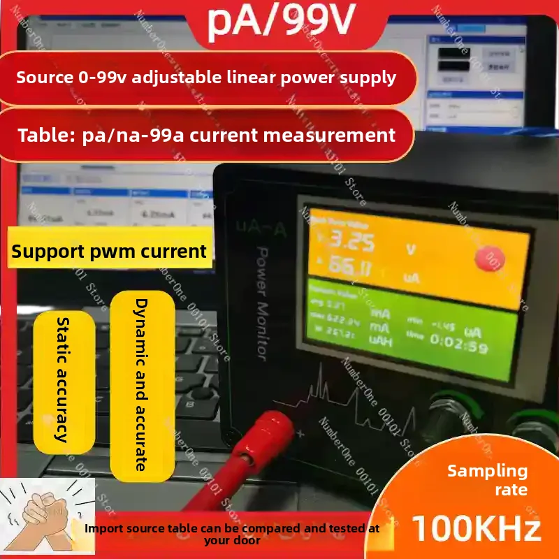 1NA-99A Low Power Analyzer Nanoamp Constant Current Constant Voltage Source Meter, Power Ammeter Battery emulator