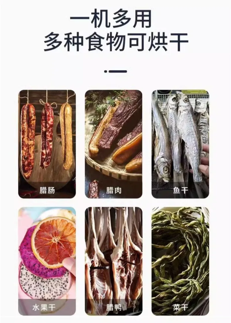 Secador, secador de carne, tamanho secador de frutas comercial