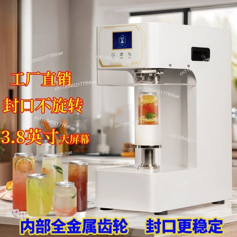 Commercial Can Sealing Machine Non-rotating Automatic Easy-to-open Cover Beer Sealing Machine