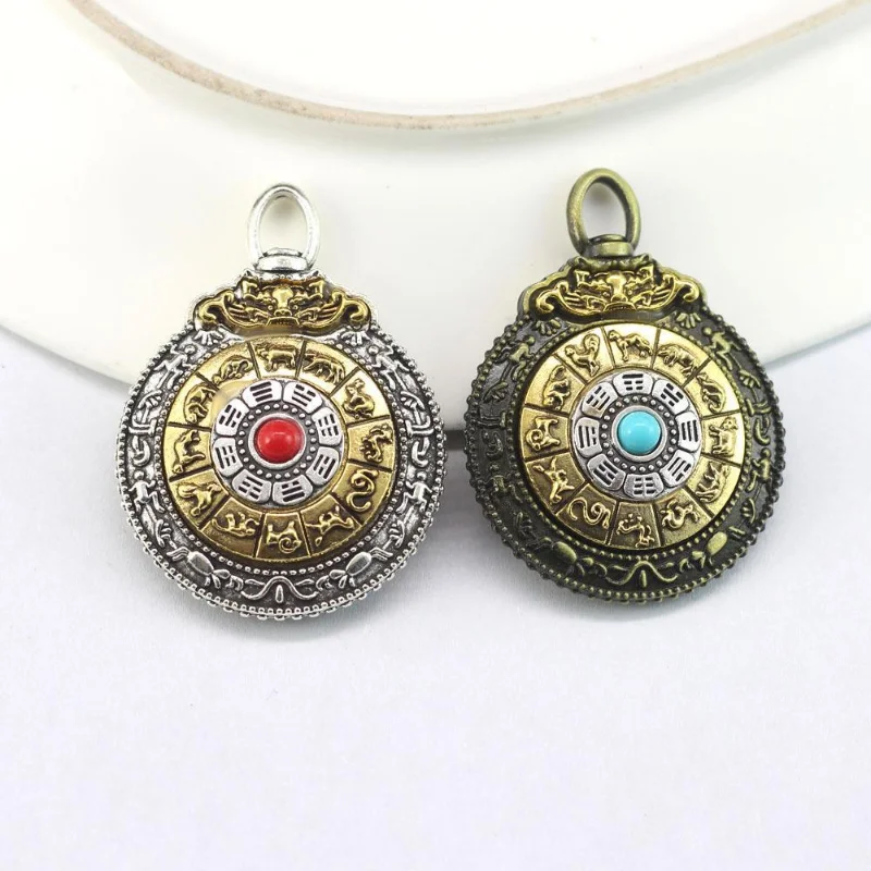 Hidden silver can rotate the zodiac nine palace gossip, key chain pendant, home pendant