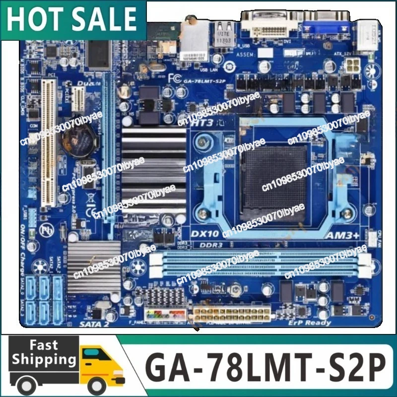 ga 78lmt s2p поддержка процессоров