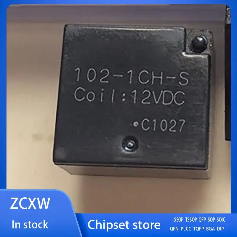 10Pcs/Lot  New   102-1CH-S 12VDC  5-pin Relay