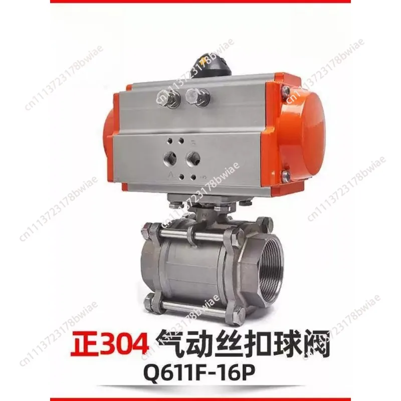 Q611F Stainless Steel Pneumatic Thread Ball Valve Low Temperature Cut-off Valve Pneumatic Three-piece