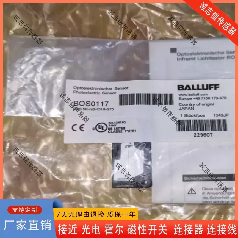 For Balluff Diffuse Reflection Photoelectric Switch Sensor BOS0117 BOS 5K-NS-ID10-S75 Industrial Automation Component