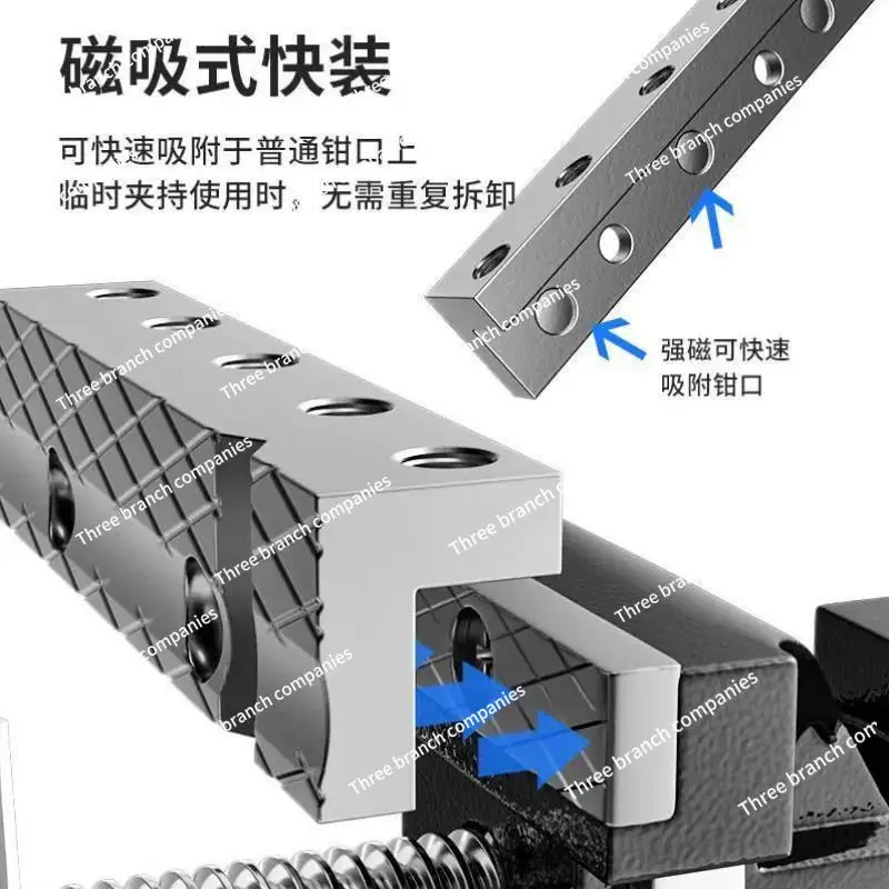 Accessories Soft Wrench Jaw Plate Vise Table Small Table Wrench Jaw Tooth Accessories Fixture Collection Walnuts Holder