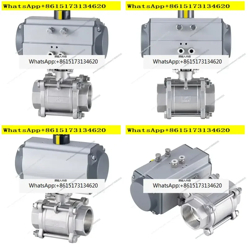 This high quality pneumatic three piece ball valve features a durable 304 stainless steel construction ensuring excellent