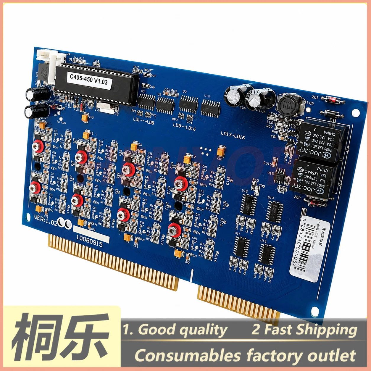 For CRON UV Thermal CTP Plate Setter Parts Laser Driver Board Control PCB Printing Equipment Replacement Component