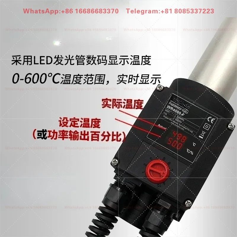 Digital Display Industrial Hot Air Heater PLC Remote Adjustable Temperature Heating Equipment Workshop  Spare Part