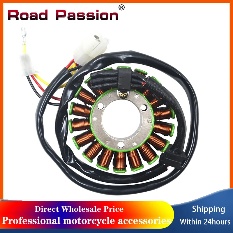 

Road Passion Motorcycle Parts Generator Stator Coil 58439004000 For 400 EGS-E LC4 LS-E 620 RXC-E 640 660 Rallye Customer Bike
