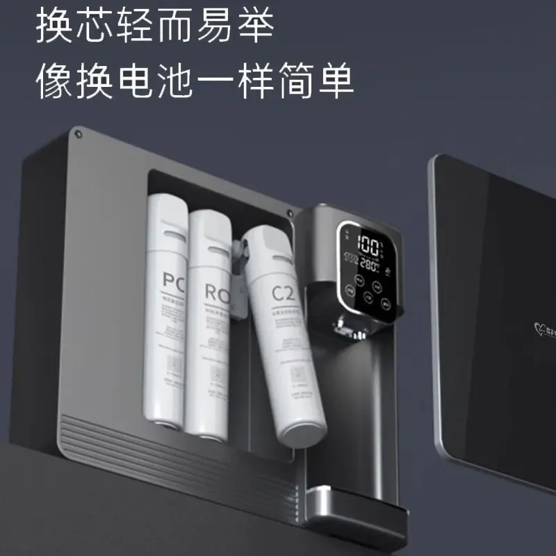 Nouveau Purificateur d'eau de refroidissement et de chauffage, Machine intégrée, système RO mural pour la boisson directe à domicile