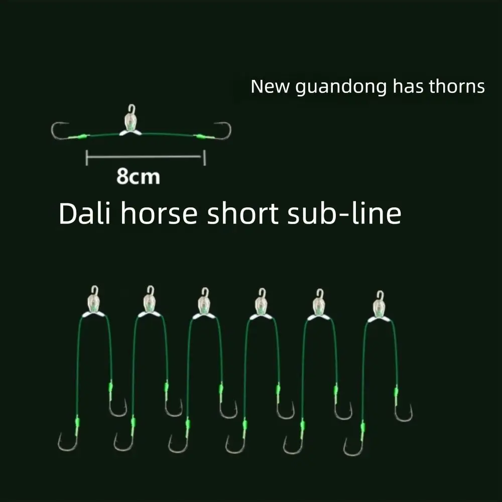 6 stücke Neue 2 Haken Angelschnur Raum Bifurkation Acht Typ Tragbare Raum Bean Linie Swivel Werkzeug Binden Werkzeug