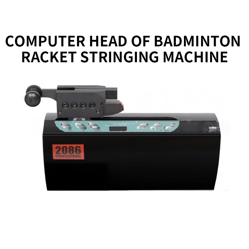Computer head racket stringing machine converter upgrade version accessories smart stringing machine multi-function stringing