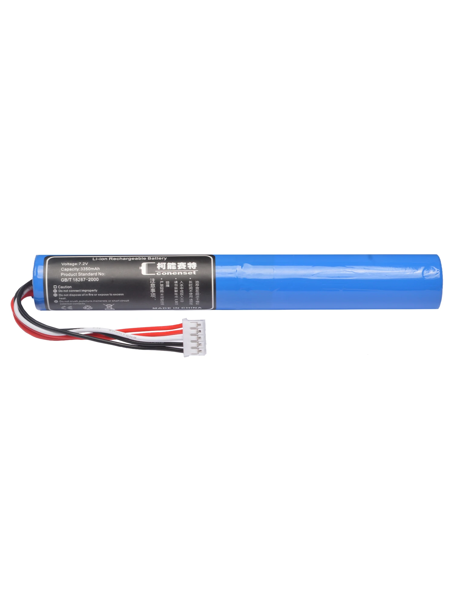 لسوني SRS-X55 SRS-X77 SRS-BTX300 ST-04 سماعة لاسلكية تعمل بالبلوتوث الصوت بطارية قدرة 3350mAh #3