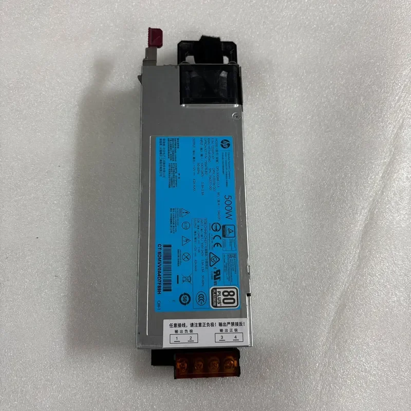 for HP Platinum 220V to 12V 40A 500W Power Supply for Monitor LED Sound System