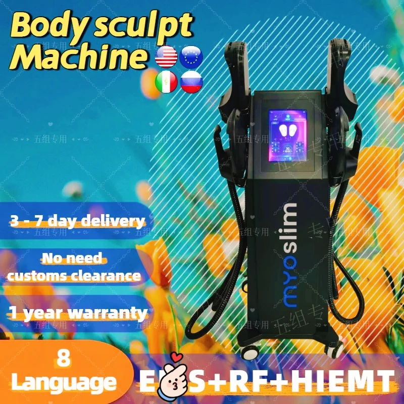 

EMS Body Sculpt Machine Nova EMSZero Sculpting Neo Rf Muscle Building Hi-emt Стимуляция мышц Сжигание жира Машина для похудения