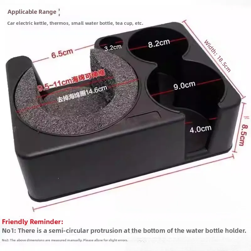Car-Mounted Water Pot Holder Fixed Bracket Heater Pot Boiler Insulated Mug Base Truck Beverage Storage Organizer