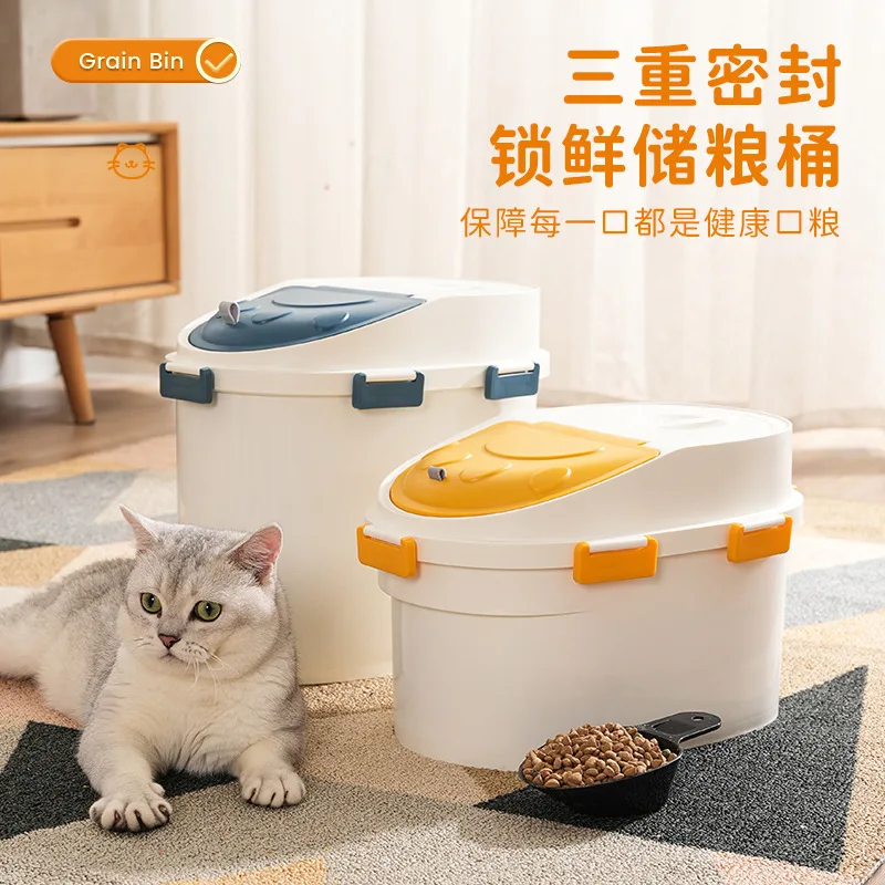 Cat Food Bucket Household Thickening and Height Sealing Insect-proof and Moisture-proof Storage Dog Food Pet Food Storage Bucket