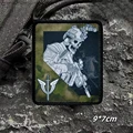 CUSTOM-0709
