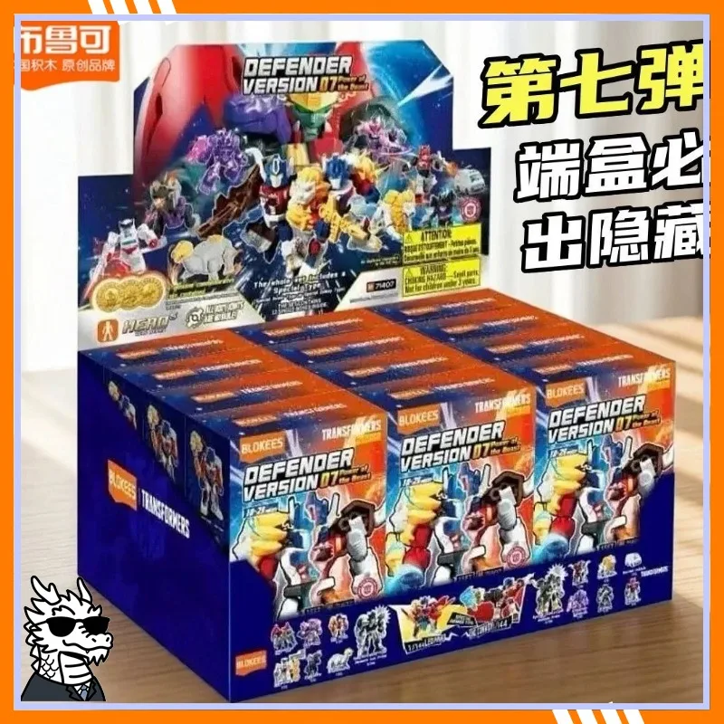 

New Blokees Genuine Transforming toys Version Vol.7 Blind Box Star Edition Defender Pocket Collectible Action Figure Gifts Toys