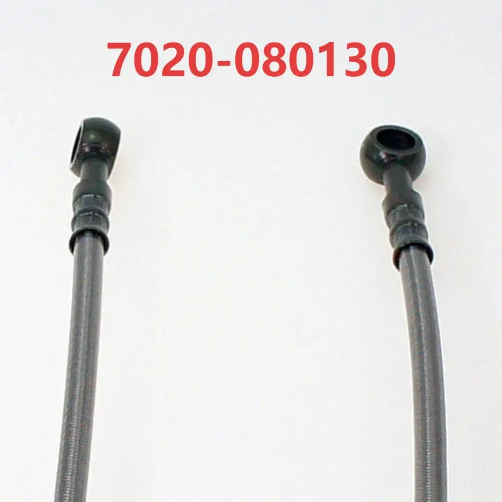 Original Motorcyle 120cm Master Cylinder Front Fluid Hose 7020-080130 For CF Moto CForce 800-2 X8 ATV Accessories part