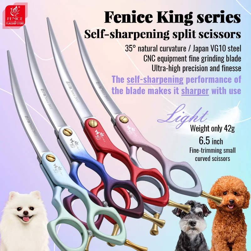 Fenice Professional 6.5 inch JPVG10 35 degree Curved Fine-trimming Scissors Gradient Colour For Dog Grooming Shears Alloy Handle