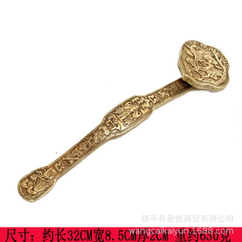 Copper Sceptre Border Decoration Large Yellow Copper Sceptre Border Decoration Bat Opening Gift Home Crafts