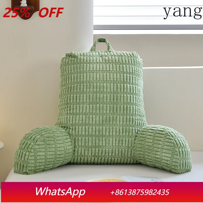 

LH bedside soft bag large backrest bed pillow neck cushion sofa waist pillow