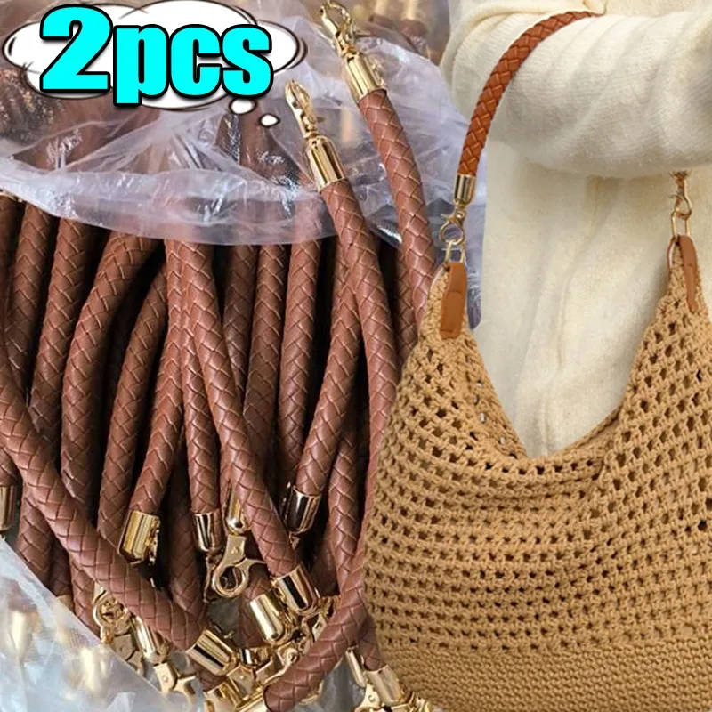 

1-2 шт., ремни для сумки, короткая кожаная веревка, сменные аксессуары «сделай сам», тканая веревка, плечевой ремень, аксессуары для сумок подмышками