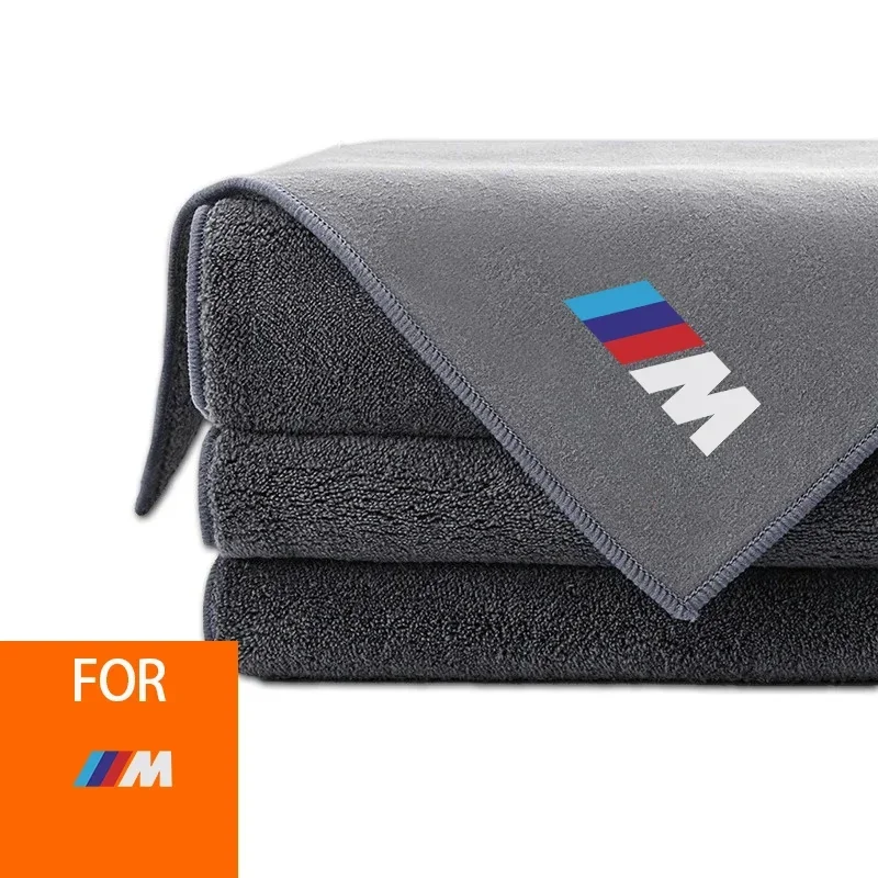 

Полотенце для мытья автомобиля, салфетка для автоматической чистки и сушки для Bmw M3 M4 M5 M6 F20 F30 G20 F31 F34 F10 G30 F11 X3 F25 X4 I3 1 3 5 Series