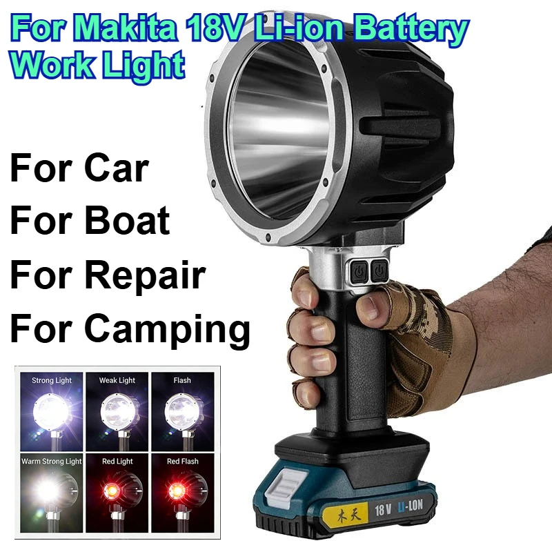 

Супер яркий светодиодный прожектор с подсветкой COB, перезаряжаемый прожектор, долговечный ручной точечный светильник для лодки для Makita 18 В