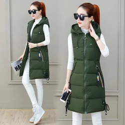 2023 gilet autunno inverno da donna Parka lungo canotta calda con cappuccio piumino Parka senza maniche canotta femminile giacca capispalla