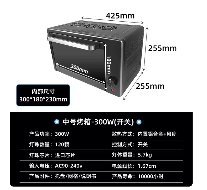 1pcs High Power UV Lamp for 3D Printer Resin Fast Curing Lab Equipment UV Light Oven for DIY Crafts and Scientific Research