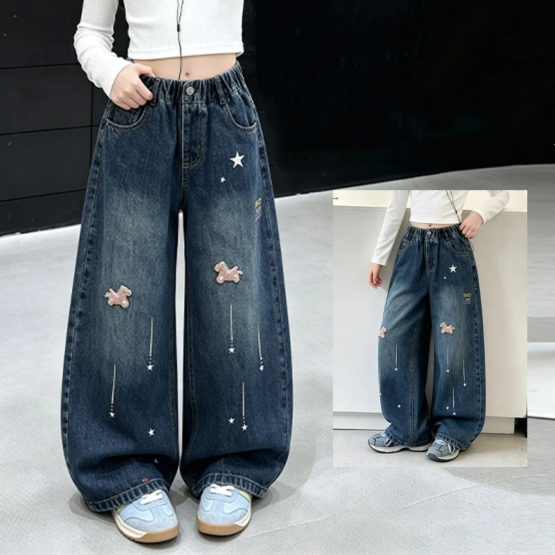 Girls' Embroidered Pony Wide-leg Pants 2026 Spring Autumn Kids Star Straight Pants Suitable for Outdoor 5-15 Years old