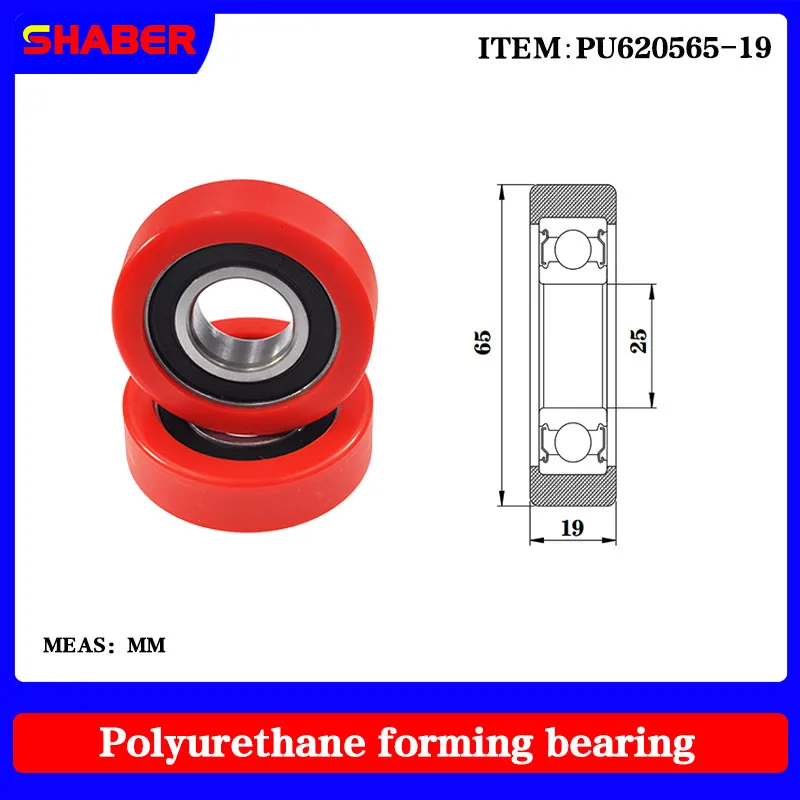 

【SHABER】Factory supply polyurethane formed bearing PU620565-19 glue coated bearing pulley guide wheel