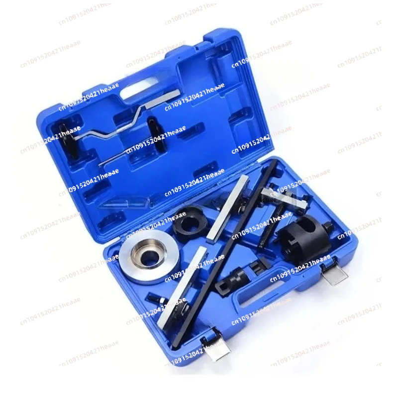 Suitable for Dual Clutch DSG Gearbox Transmission Installer Remover Tool 7-speed