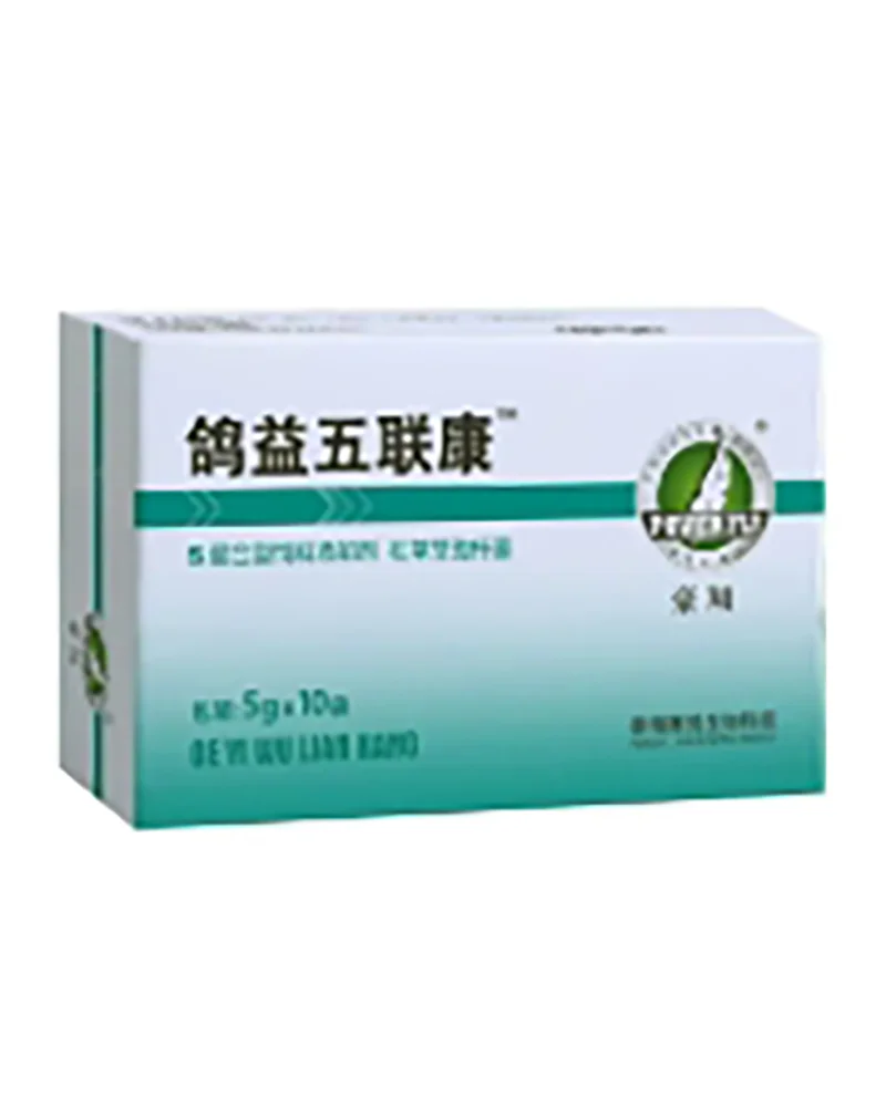 NUEVO Paloma Wuliankang cría oral paloma portador de medicina paloma con enfermedad de Newcastle salmónella chlamydia preventivo