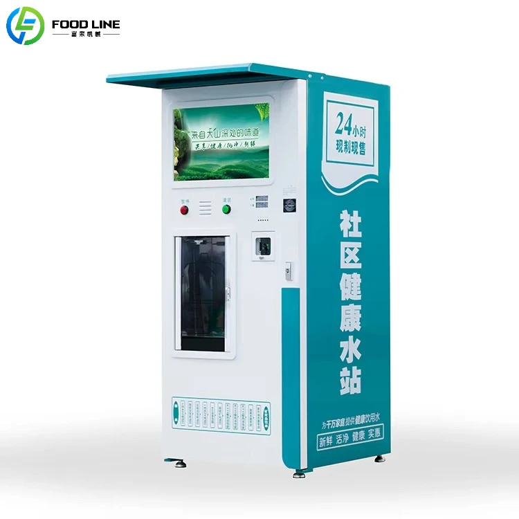 

Automatic Cold Water Vending Machines Community Direct Drinking Water Commercial Water Purification Equipment Customized