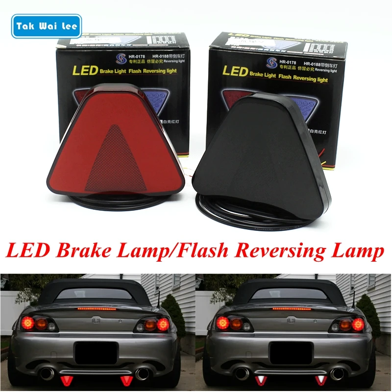 Tak Wai Lee 1X LED Car Tailight Brake Stop Reversing Warning Lamp Waterproof Driving Flowing Strobe Flash Breating Styling Light