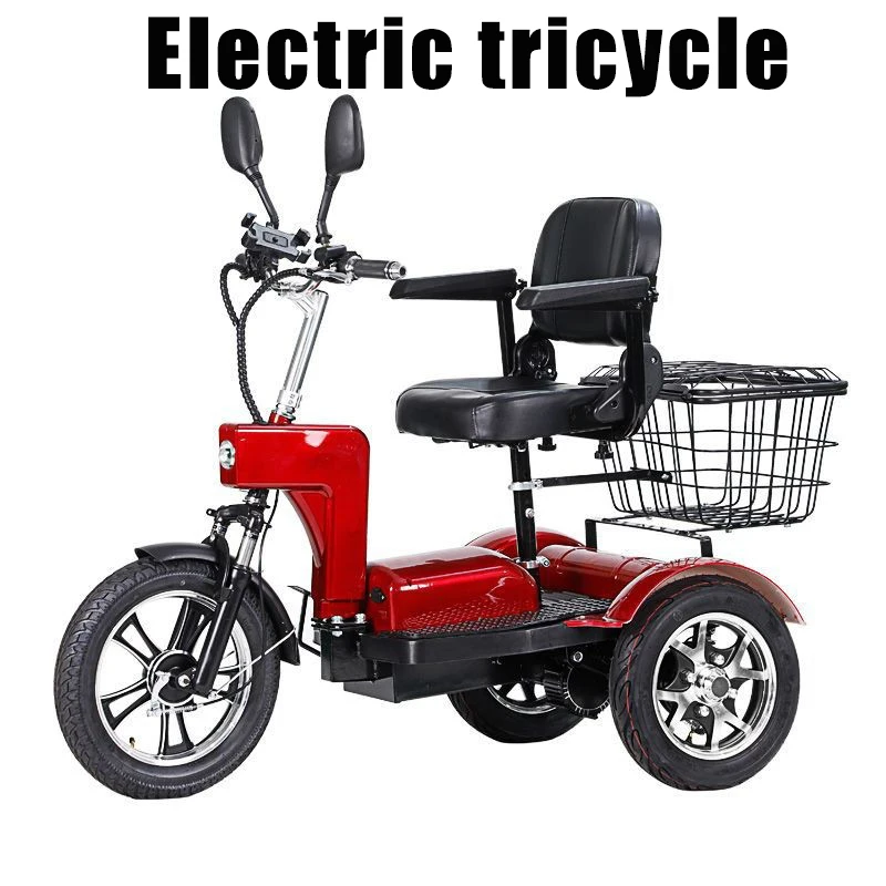 

Электрический трехколесный велосипед для взрослых, пожилых людей, продуктовые покупки, поездки на работу, мини-мини-электрический трехколесный велосипед для отдыха