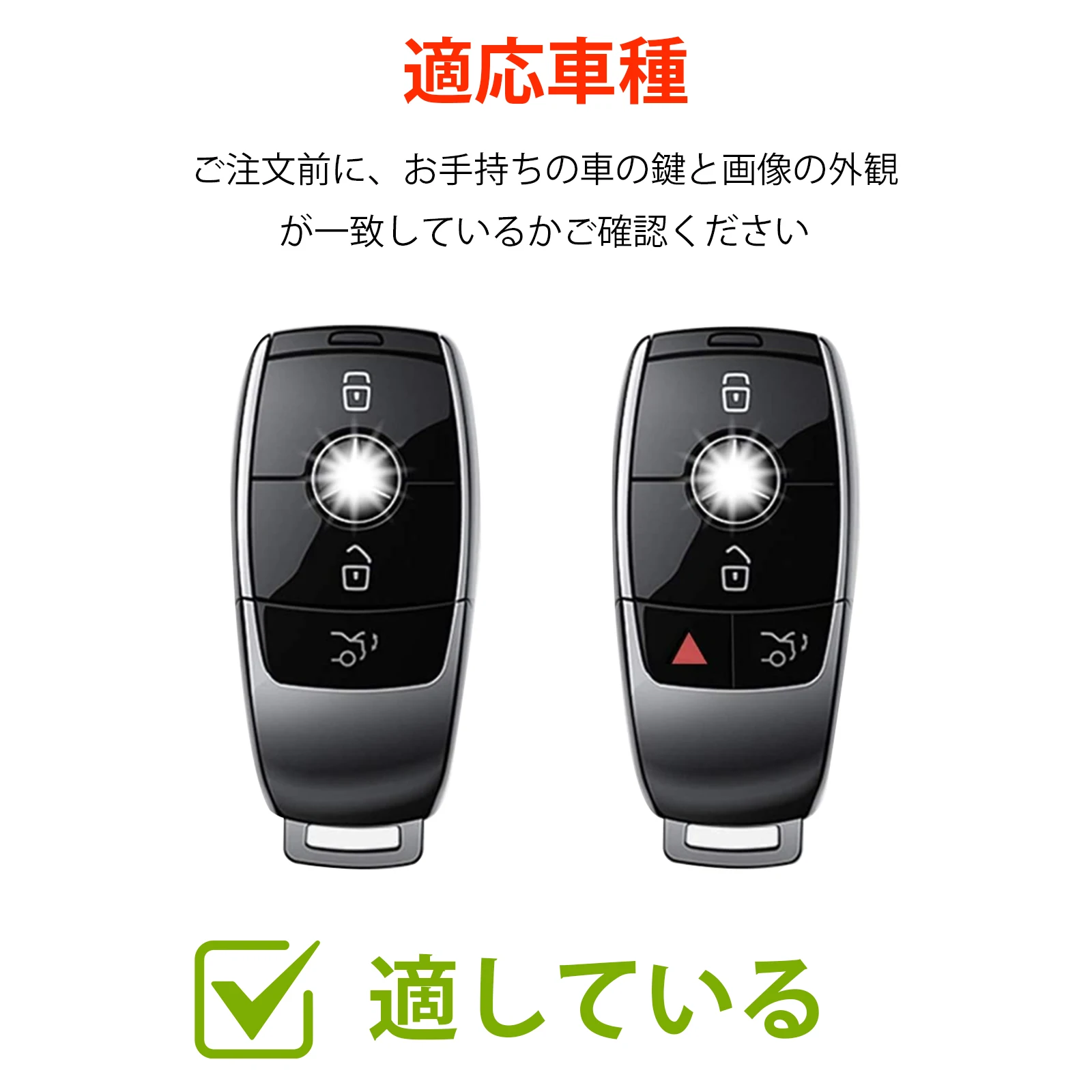for Mercedes Benz Key Fob Cover Soft TPU Key Case Shell for A-Class C-Class G-Class 2017-2020 E-Class S-Class Smart Key Holder