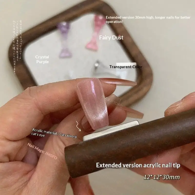 5 pièces magnétique Nail Art pratique Extension d'échecs acrylique formation ongles conseils vernis Nail Art outil présentoir Salon vernis à ongles