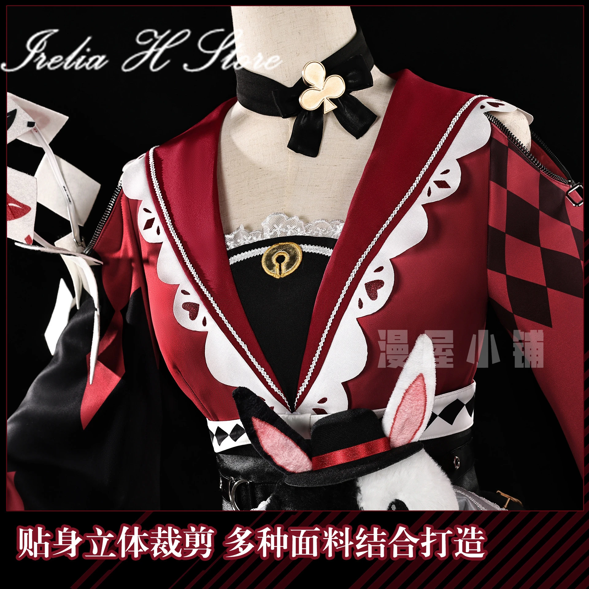 

Костюм для косплея Irelia H Sparkle из Honkai: Star Rail, женское платье для Хэллоуина, игровой костюм