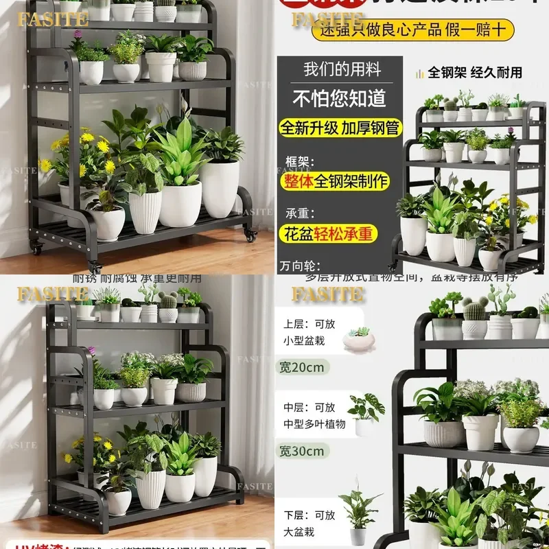 For Wrought Iron Flower Stand Multi Layer Ladder Shelf Indoor Balcony Floor Movable Wall Leaning Succulent Display Rack Space