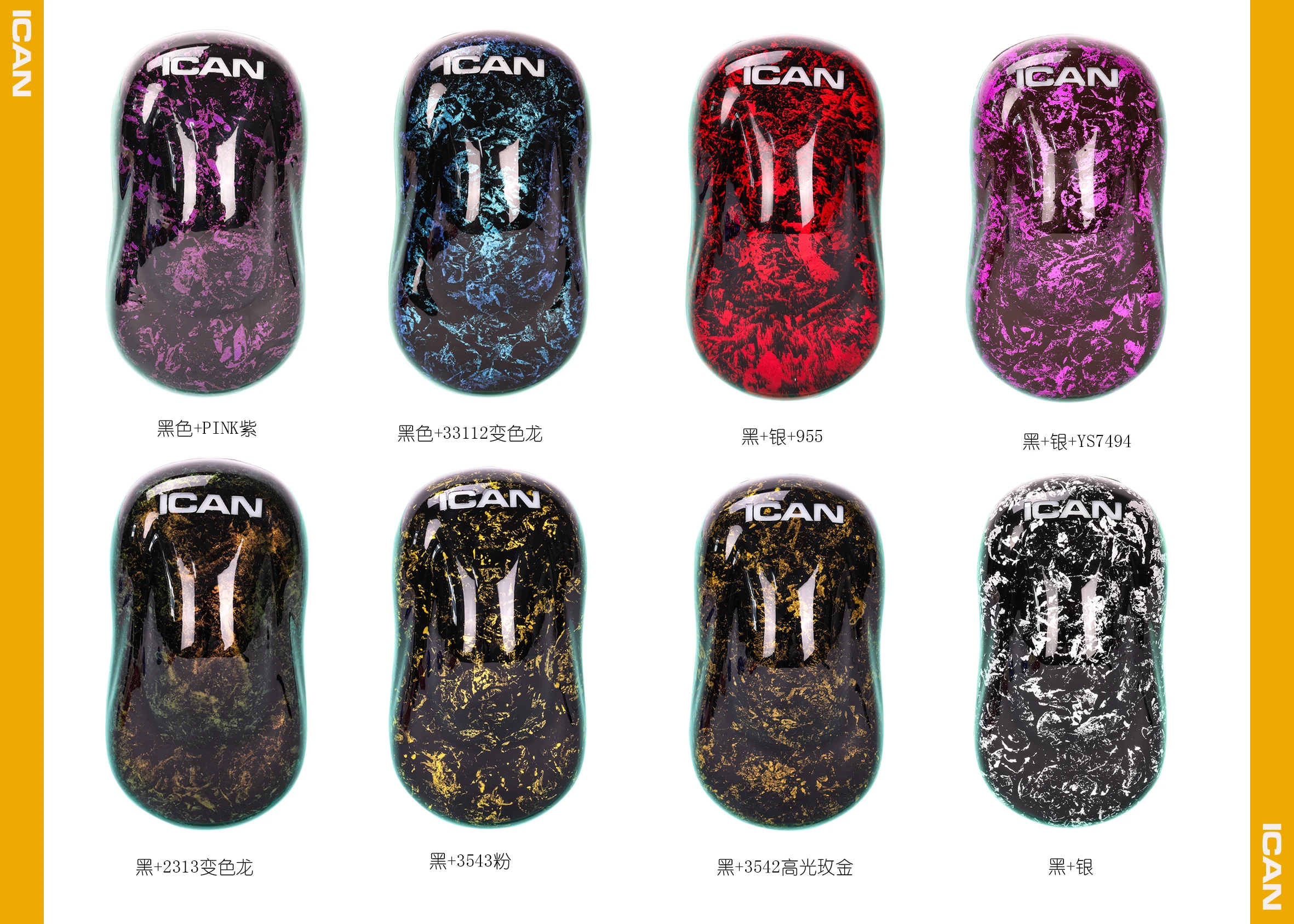 ICAN Customized Paint Service For Carbon Frame or Wheels or Parts Original trendy design image 4