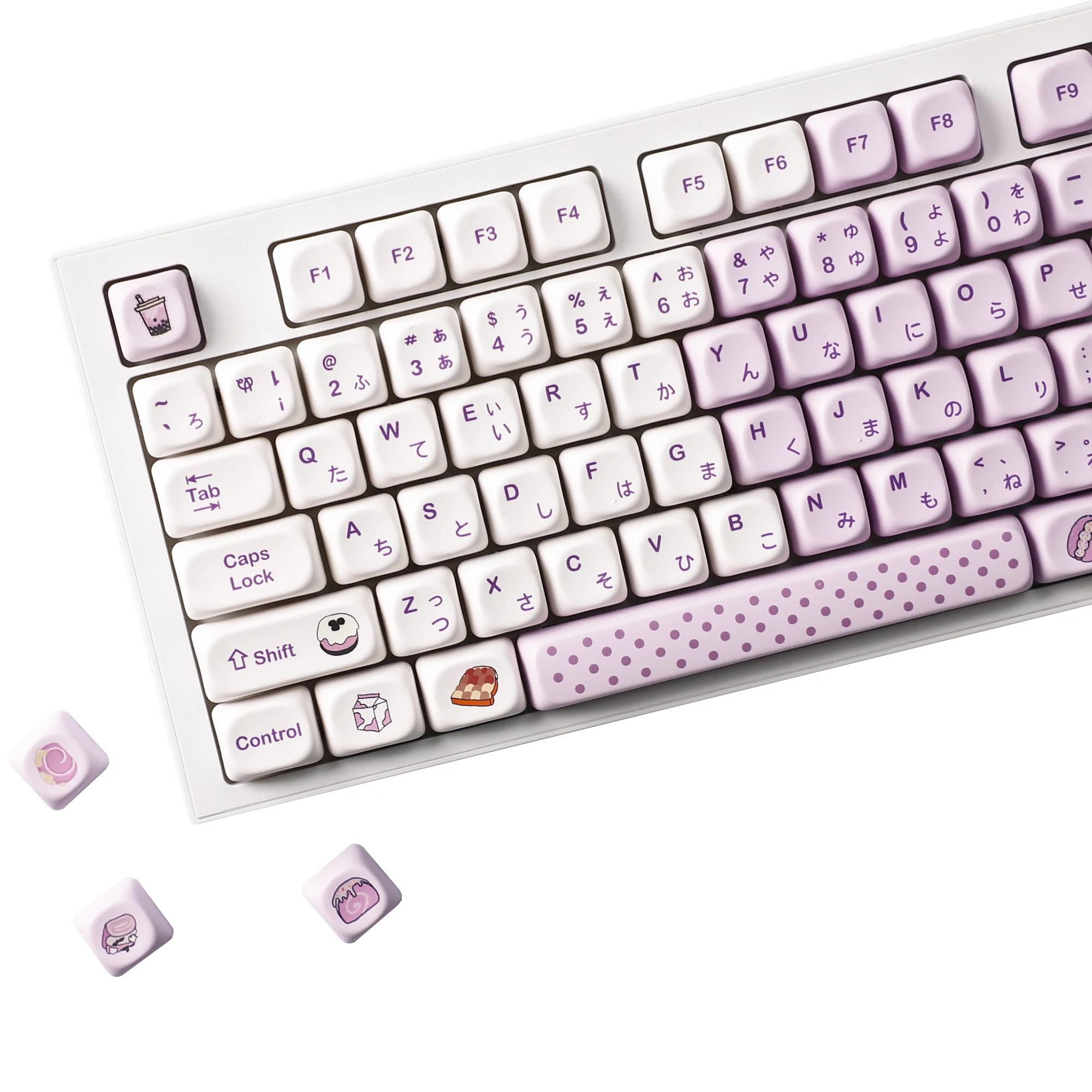 

125 Key MOA Profile PBT Dye Sub Japanese Custom Keycaps for 61/68/84/87/98/100 MX Mechanical Keyboard