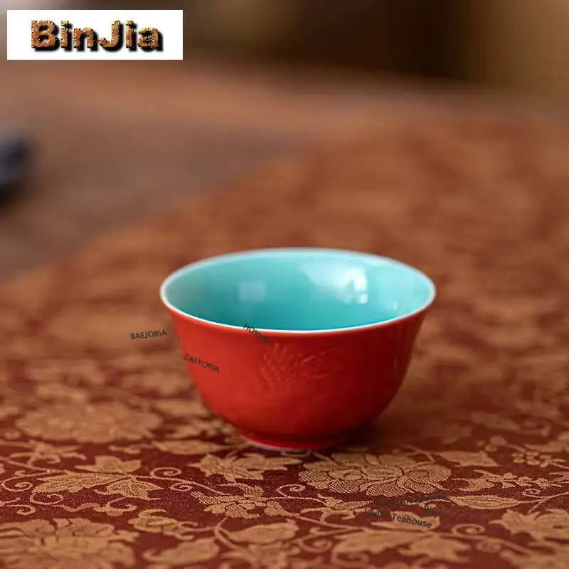 2pc/lot Palace Museum Red Pine Stone Green Relief Phoenix Teacup Creative Tea Bowl Jug Smelling Cup Chazhan Master Cups For 40ml