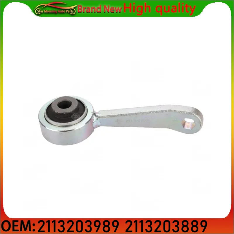 

L 2113203989 R 2113203889 Brand New Car Parts Front Axle Stabilizer Link Ball Joint for Mercedes Benz W211 E S211 CLS 2022-2010
